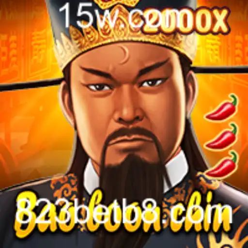 Descubra o Fascinante Mundo de BaoBoonChin e Como Ele Se Relaciona com 823bet
