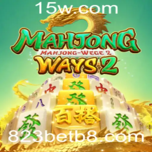 Explorando o Fascinante Mundo de MahjongWays2: Estratégias e Regras